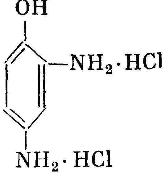 Амидол, 2,4-диамино-1-фенолхлоргидрат, амфолит